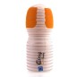 Qing Series Pocket Masturbation Vagina - Orange