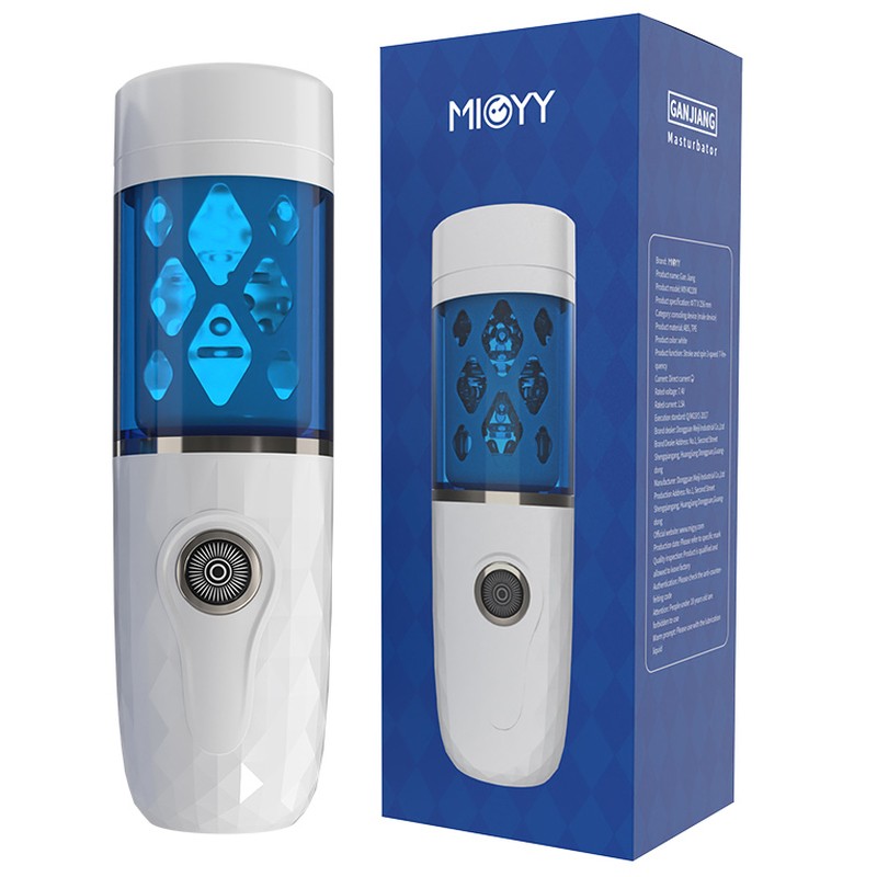 Migyy Ganjiang Automatic Thrusting Stroker