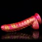 Mixed Colors Caterpillar Realistic Dildo