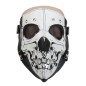 Skeleton Motorcycle Mask