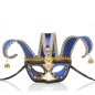 Venetian Masquerade Mask