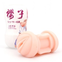 Sakurako Double Hole Cup - Vaginal &amp; Mouth