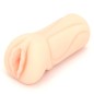 Textured Masturbation Stroker - Vaginal