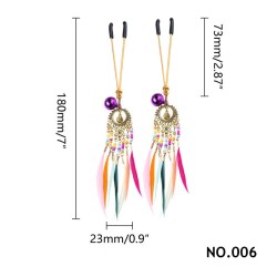 Scallop Feather Ethnic Tassel Nipple Clamp