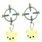 Bell Butterfly Twins Nipple Clamp