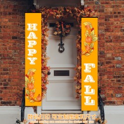 D711 Happy Fall Thanks Giving Door Banner