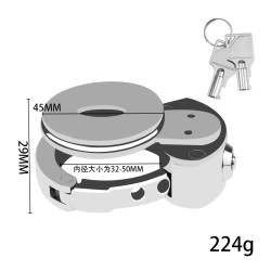 Flat Chastity Cage - Adjustable