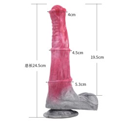 Vibration Animal Kont Silicone Dildo - 06