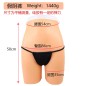 Hip Enhancing  Shorts Pant With Vaginal