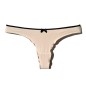 Simple Comfortable Pure Cotton Seamless Panties