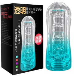 Crystal Male Masturbation Cup