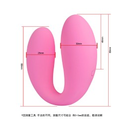 U Smile Vibrator for Solo Or Couples