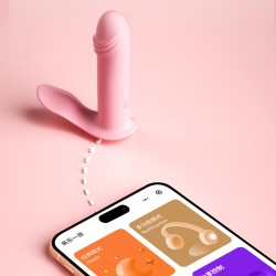 Little Girl Wearable Vibrating Dildo -APP